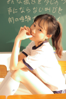 红尘时代